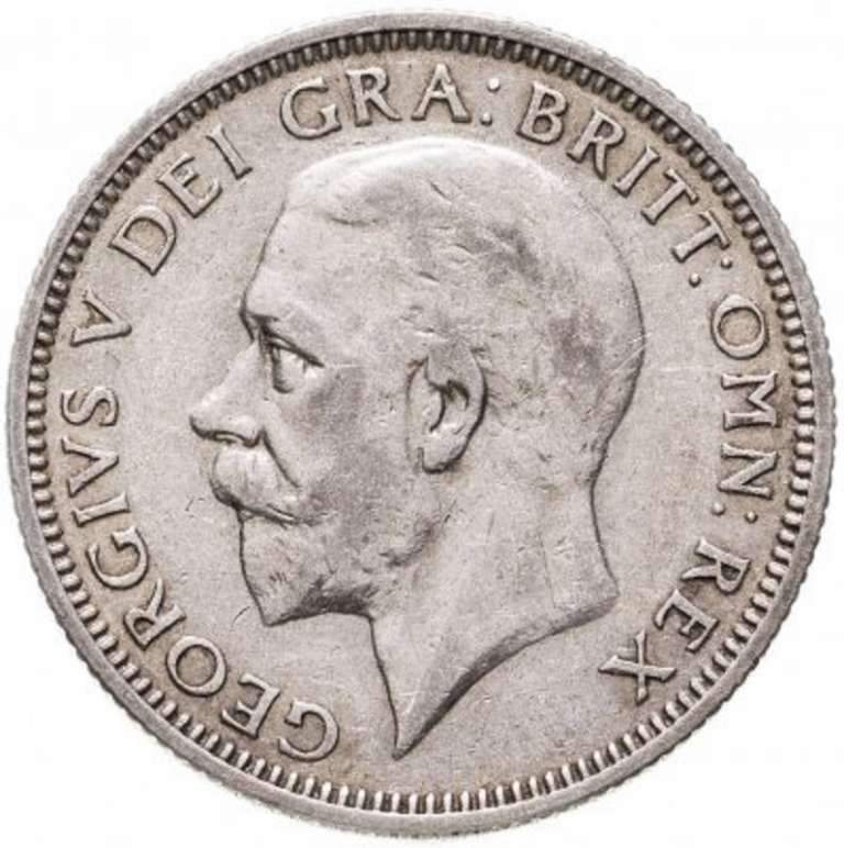 (1929) Монета Великобритания 1929 год 1 шиллинг &quot;Георг V&quot;  Серебро Ag 500  XF